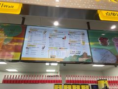 -维维豆奶(金鹰新街口店)