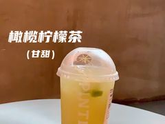 -PINTEA LAB(北京路店)