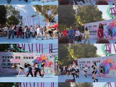 -水上乐园·欢乐世界