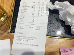 -豪渝火锅(李家村万达店)