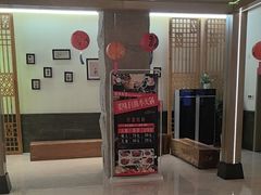 -菲拉拉漫温泉(东环路店)