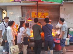 -明记牛杂(新马路分店)