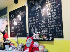 -志龙皇冠吃货椰子铺