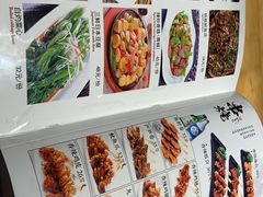 -土大力韩式烤肉料理(39年·和平路店)