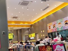 -小杨生煎(深圳岗厦北店)