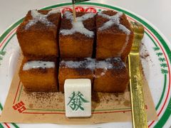 -粤拭轩·广东味道(祥和里店)