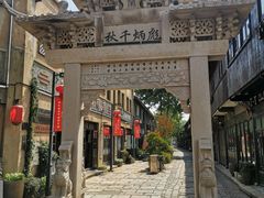 -川沙古镇-停车场