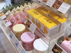 零售区-好利来(西罗园店)