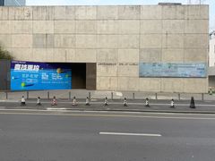 -上海油画雕塑院