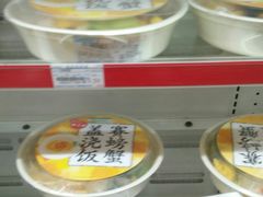 -全家便利店(王府井大街店)