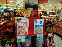 -北京华联合肥长江西路购物中心