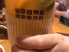 -书亦烧仙草(中南荟店)