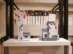 -深圳罗湖木棉花凯悦尚选酒店•大堂吧