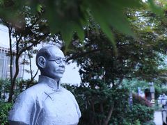 -上海蔡元培故居陈列馆