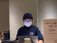 -阿嬷手作(成都万象城店)