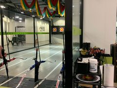 -無弓射箭俱乐部(领展中心城店)