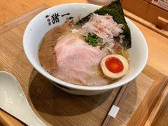 猪肉白汤-面屋 猪一