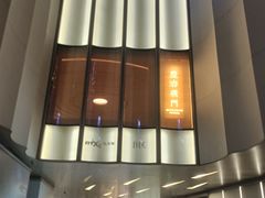 -天虹购物中心(深圳龙华店)
