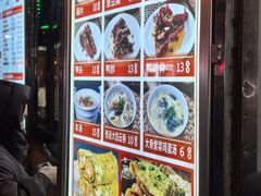 -南楼煎饼(南楼总店)