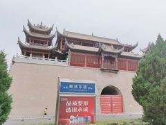 -鼓楼(兴庆区)
