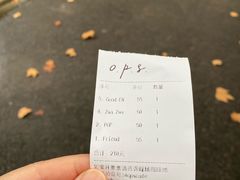 -O.P.S. CAFE