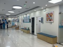 -美联众合动物医院·24h京西诊疗中心