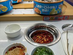 -天河城购物中心