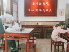 大堂-护国寺小吃(地安门店)