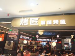 -凯德MALL(西直门店)