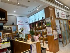 -可蒙动物医院·猫科·骨科中心(首义路店)