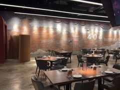 -404干式熟成牛排馆•聚会餐厅