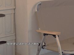 -松松咖啡
