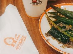 -快乐爱斯米牛排自助(太原街万达店)