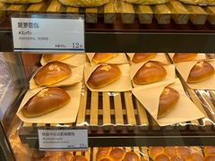 -都恩客(高岛屋百货店)