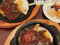 -贵族世家牛排(晋江万达店)