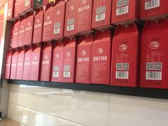 -谢继红26号牛肉汤(田家庵店)