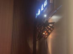 -江南足纪·影院足道·轻奢SPA(红山6979店)