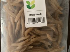 -盒马鲜生(和谐广场店)