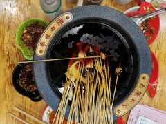 -冒椒火辣(太古里店)