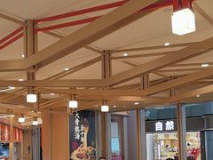 -味千拉面(广州白云机场T1西二店)