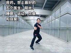 -仁义咏春拳馆(黄村国术馆)