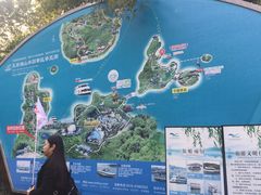 -天目湖山水园