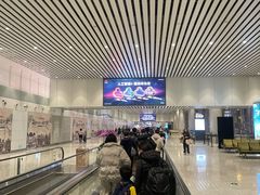 -广州白云国际机场-T2航站楼
