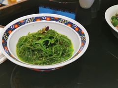 -宛平九号
