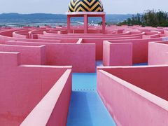 -漳州滨海火山岛自然生态风景区