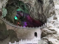 -天河潭旅游度假区