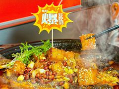 -探鱼·鲜青椒爽麻烤鱼(领展购物广场店)