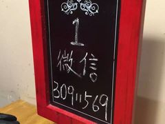 -Deer Park鹿园西餐(仁恒置地广场店)