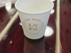 -民信老铺(双皮奶博物馆店)