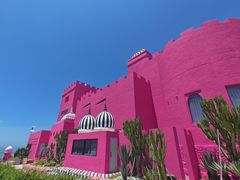 -漳州滨海火山岛自然生态风景区